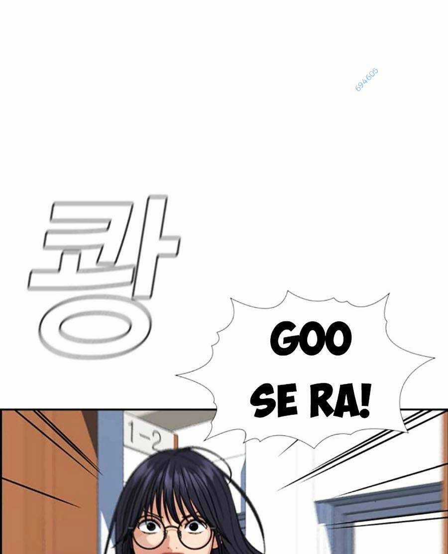 Giáo Dục Chân Chính - Get Schooled Chapter 120 trang 120