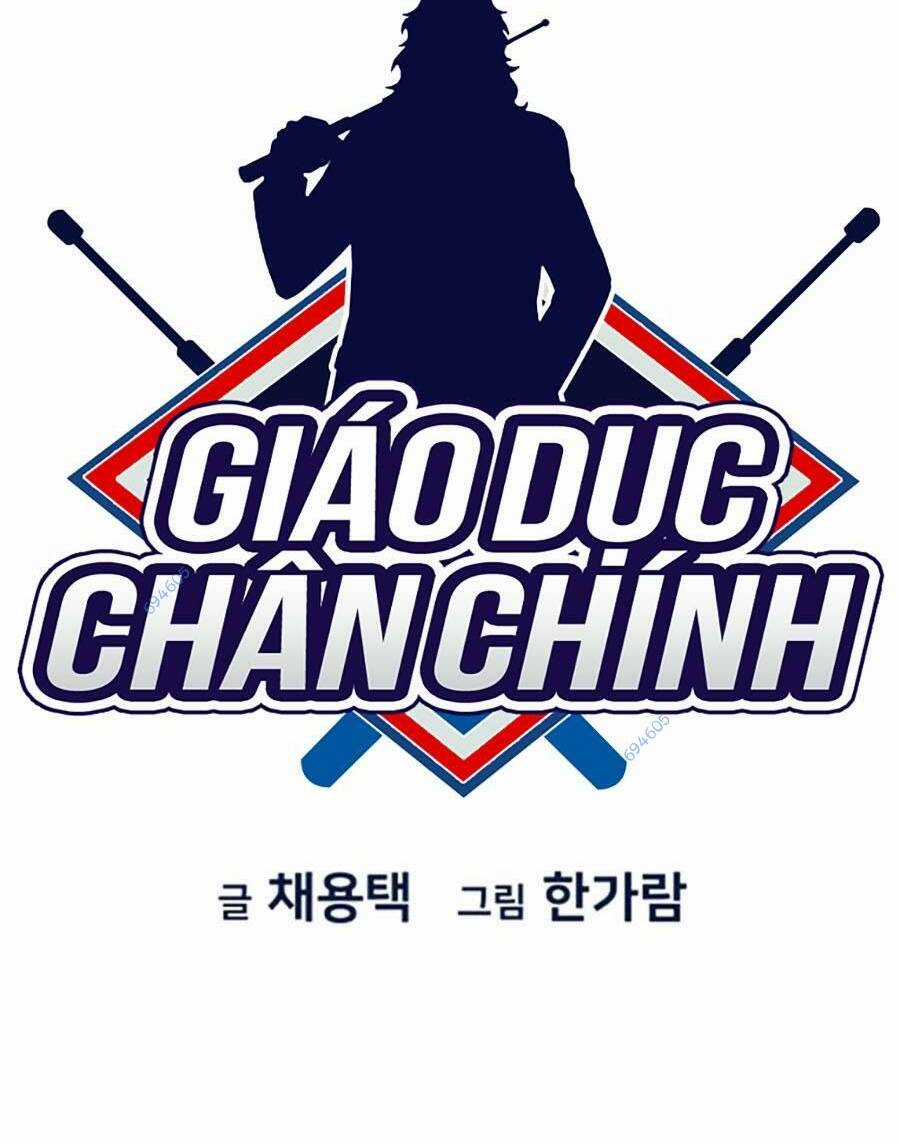 Giáo Dục Chân Chính - Get Schooled Chapter 120 trang 18