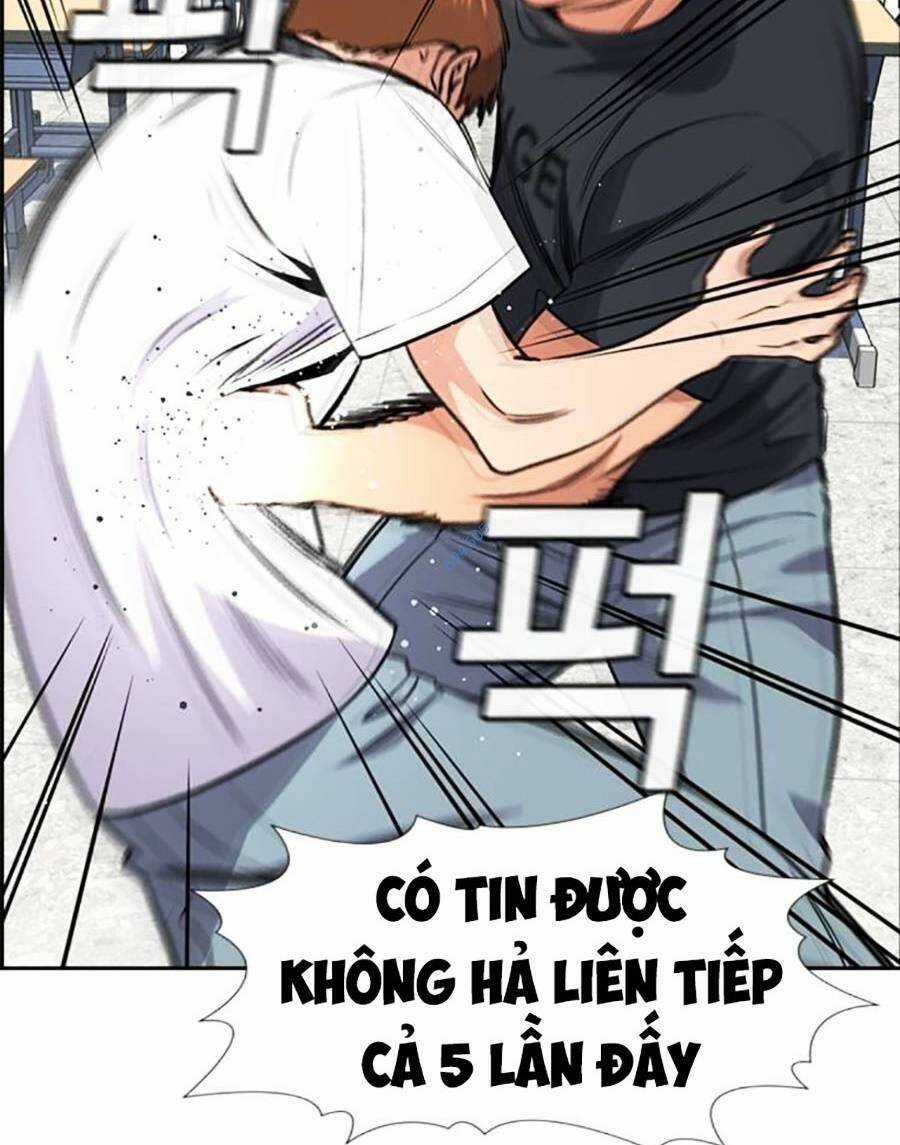 Giáo Dục Chân Chính - Get Schooled Chapter 120 trang 45