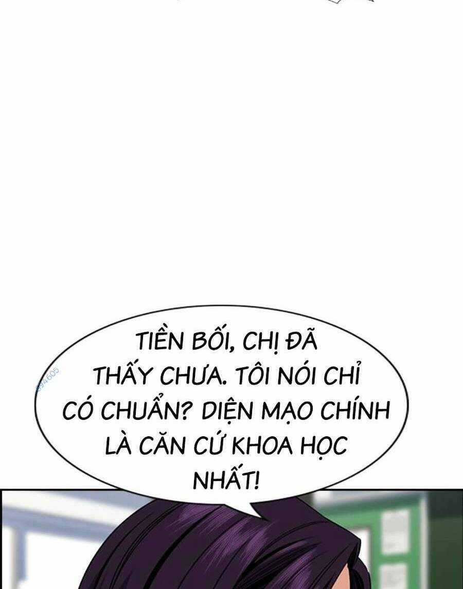 Giáo Dục Chân Chính - Get Schooled Chapter 120 trang 46