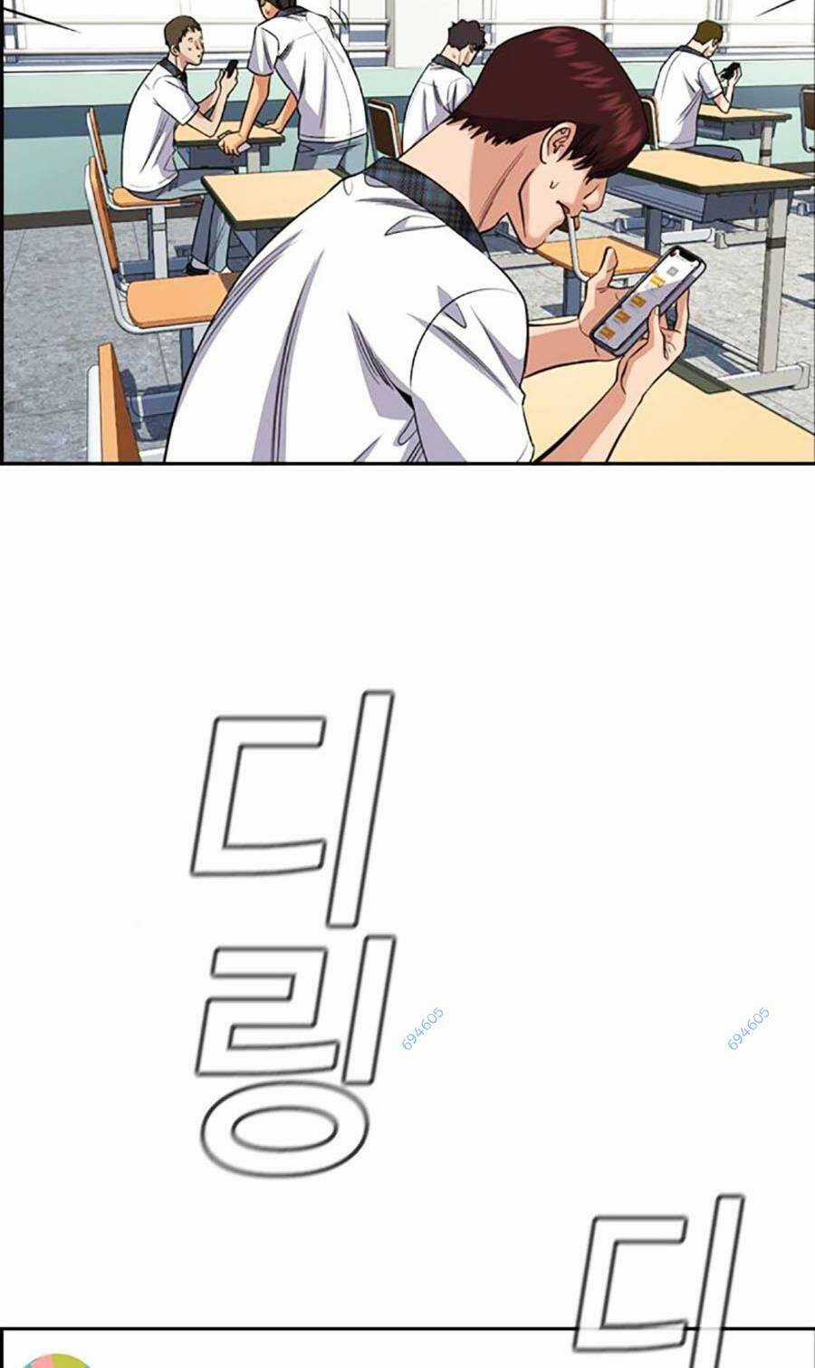 Giáo Dục Chân Chính - Get Schooled Chapter 120 trang 59