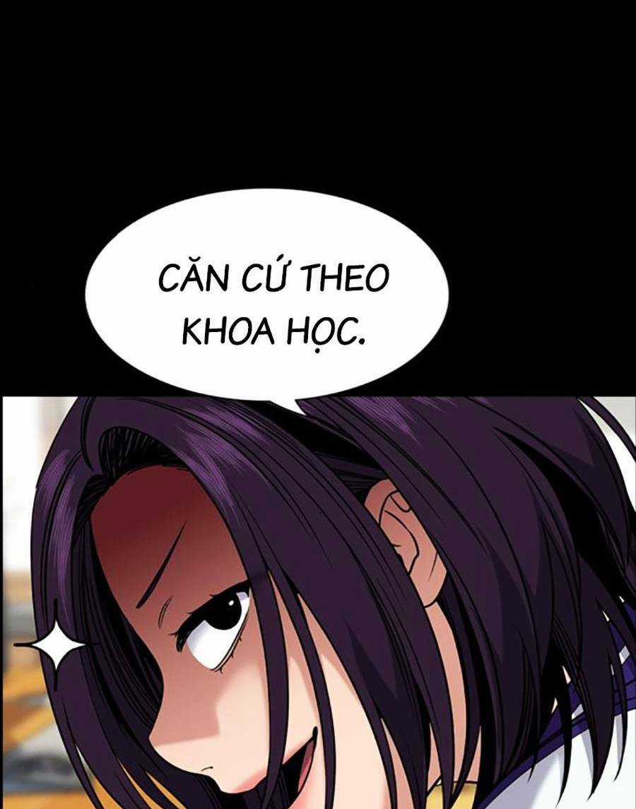 Giáo Dục Chân Chính - Get Schooled Chapter 120 trang 6