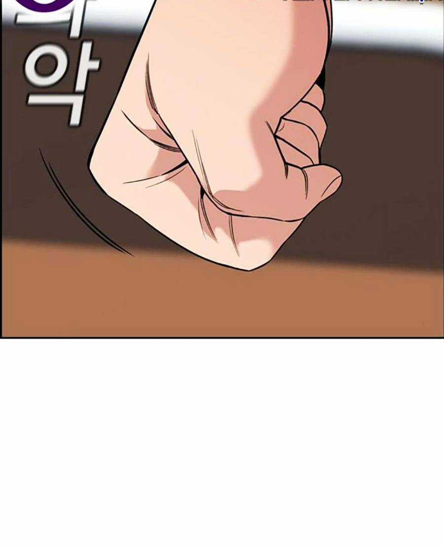 Giáo Dục Chân Chính - Get Schooled Chapter 120 trang 79