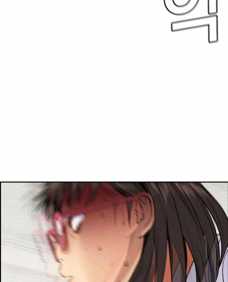 Giáo Dục Chân Chính - Get Schooled Chapter 120 trang 86