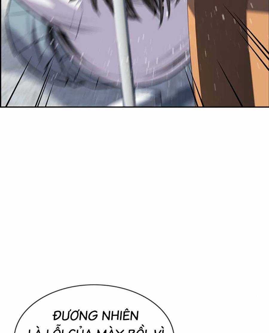 Giáo Dục Chân Chính - Get Schooled Chapter 120 trang 90