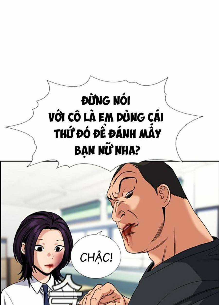 Giáo Dục Chân Chính - Get Schooled Chapter 121 trang 15