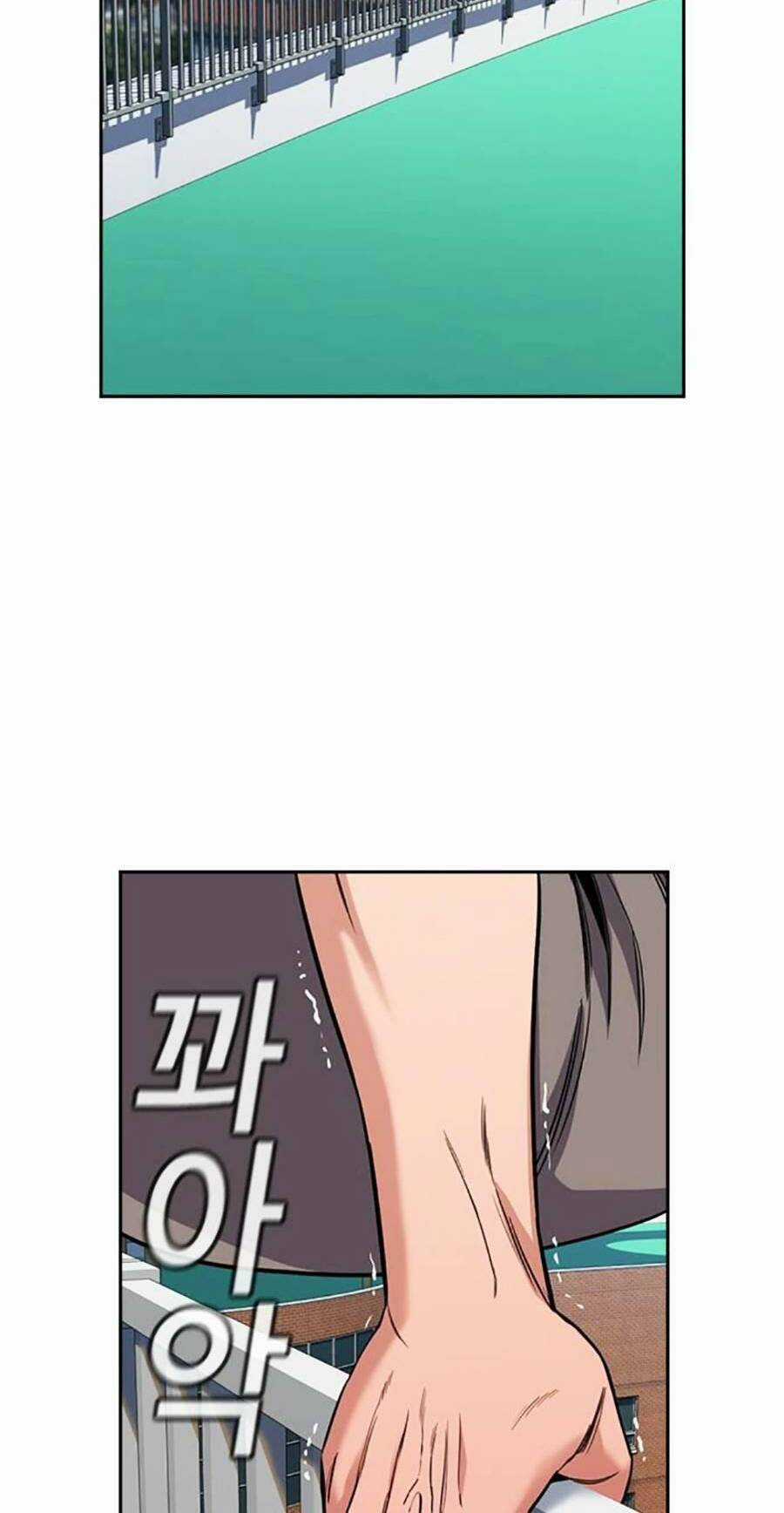 Giáo Dục Chân Chính - Get Schooled Chapter 121 trang 45