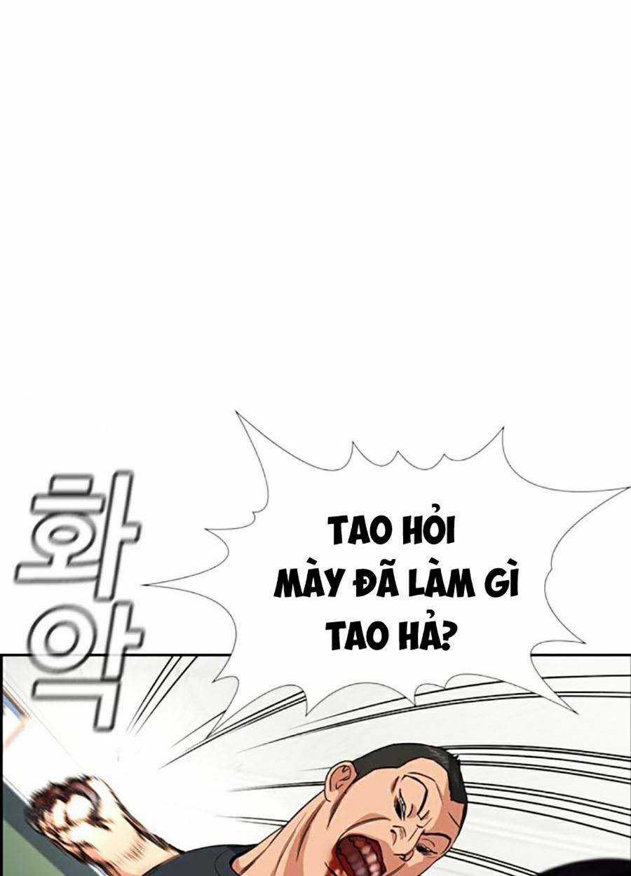 Giáo Dục Chân Chính - Get Schooled Chapter 121 trang 6