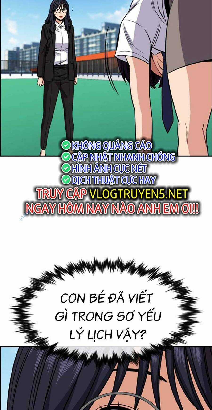 Giáo Dục Chân Chính - Get Schooled Chapter 121 trang 69