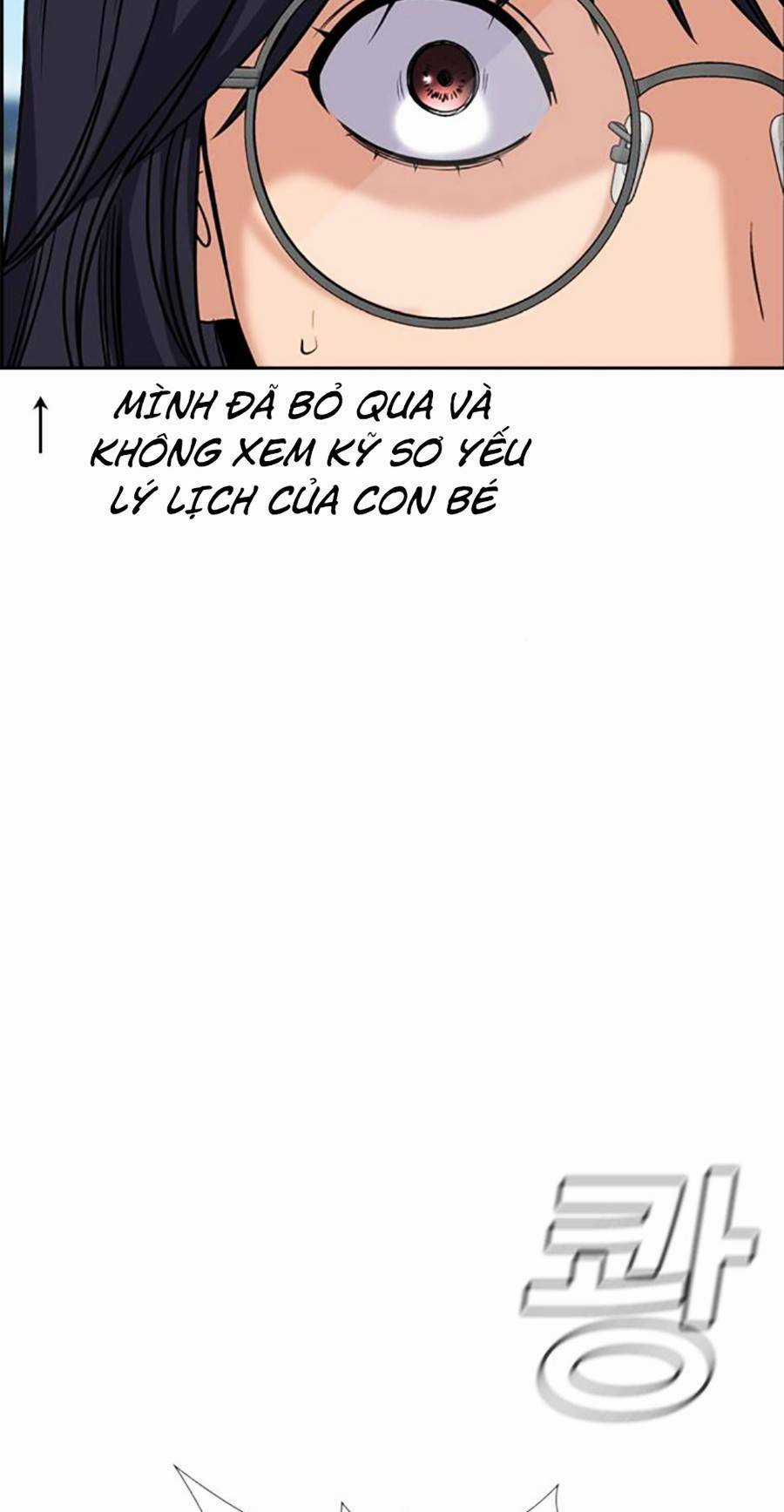 Giáo Dục Chân Chính - Get Schooled Chapter 121 trang 70