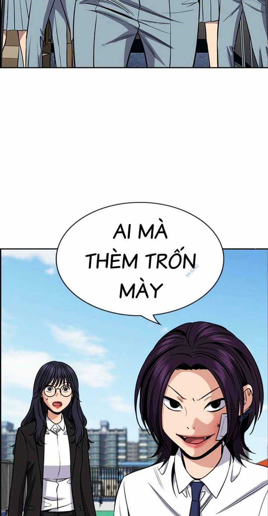 Giáo Dục Chân Chính - Get Schooled Chapter 121 trang 73