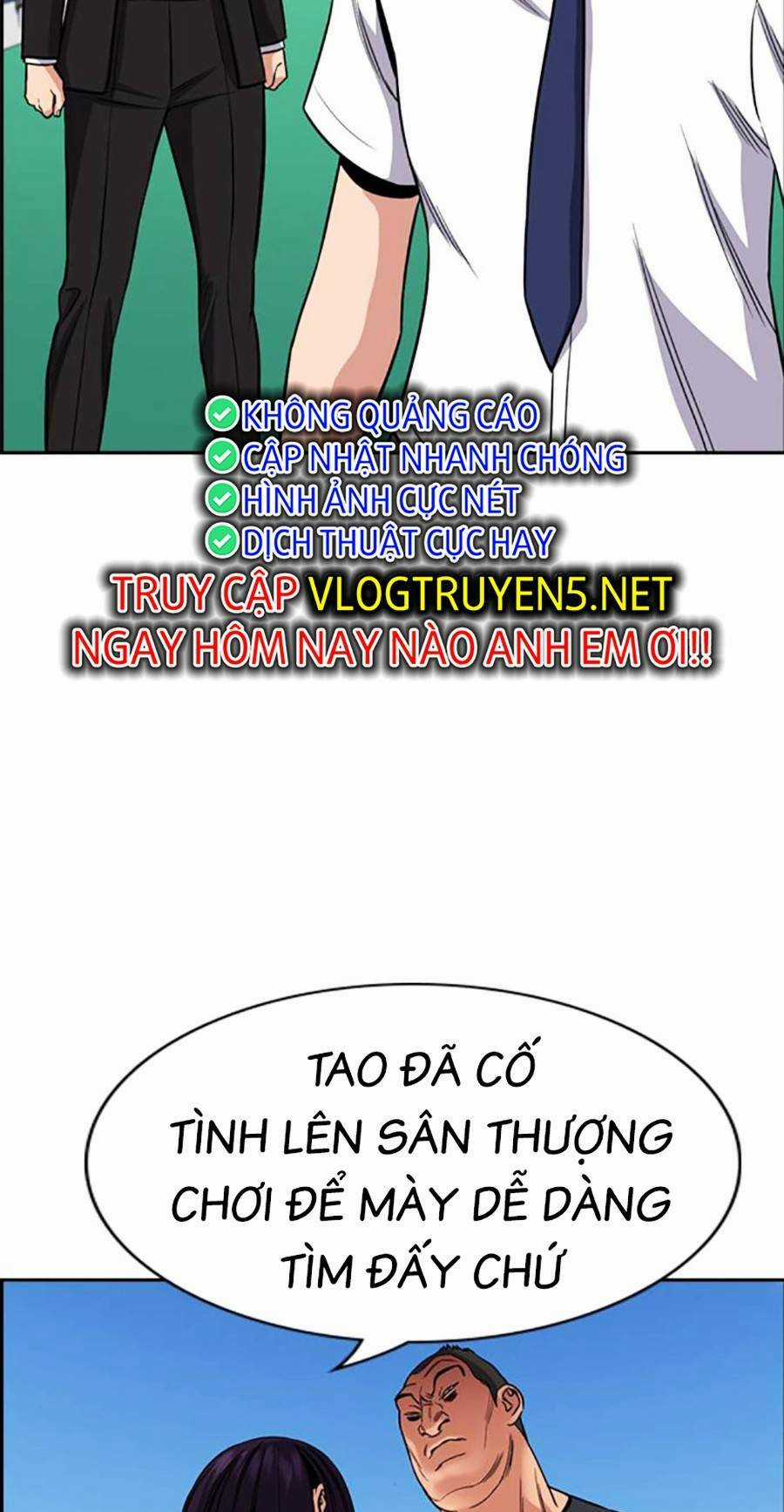 Giáo Dục Chân Chính - Get Schooled Chapter 121 trang 74