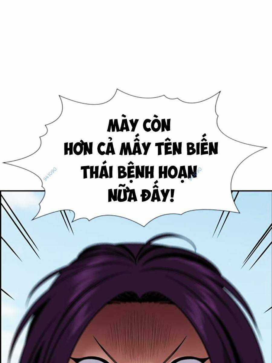 Giáo Dục Chân Chính - Get Schooled Chapter 121 trang 80