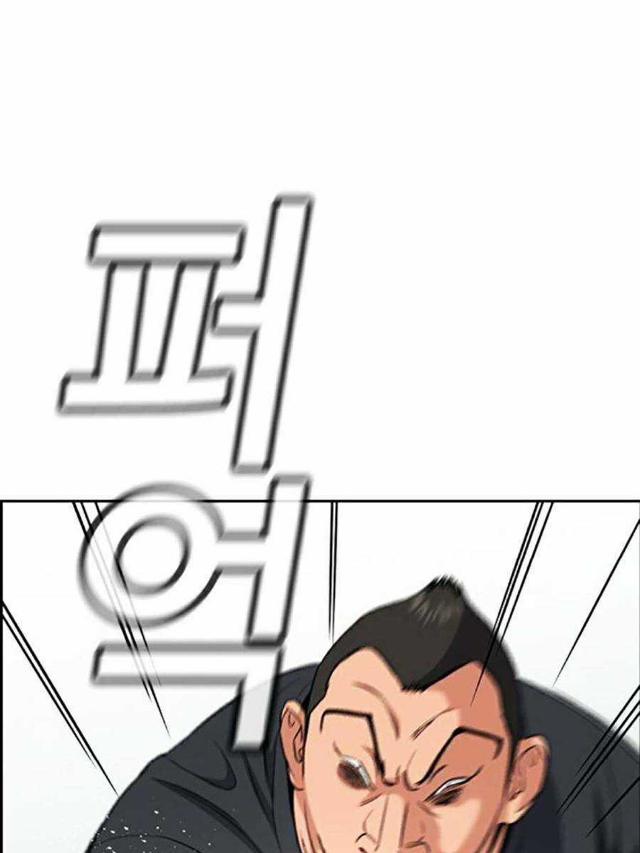 Giáo Dục Chân Chính - Get Schooled Chapter 121 trang 82