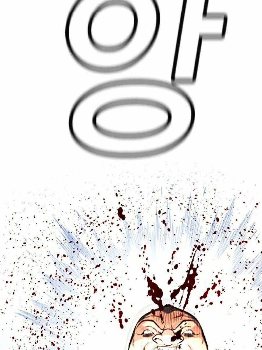 Giáo Dục Chân Chính - Get Schooled Chapter 121 trang 95