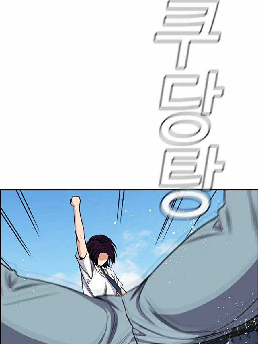 Giáo Dục Chân Chính - Get Schooled Chapter 121 trang 98