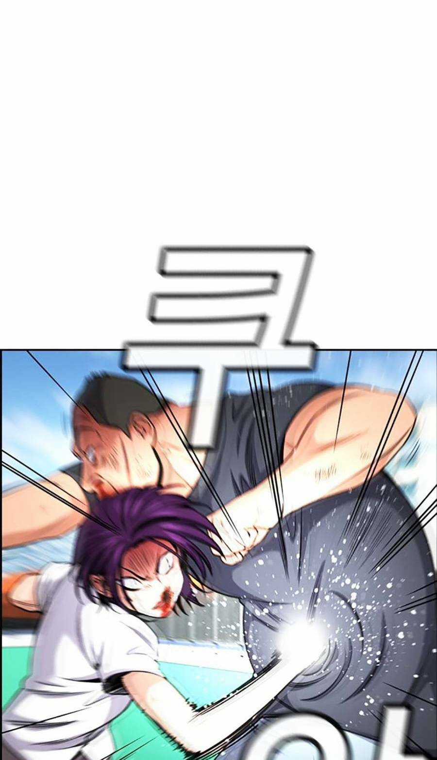 Giáo Dục Chân Chính - Get Schooled Chapter 122 trang 10