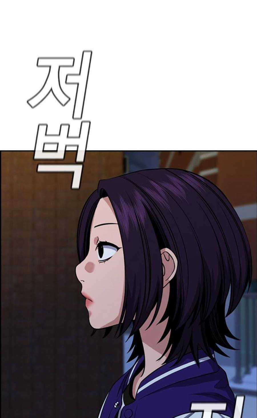 Giáo Dục Chân Chính - Get Schooled Chapter 122 trang 102