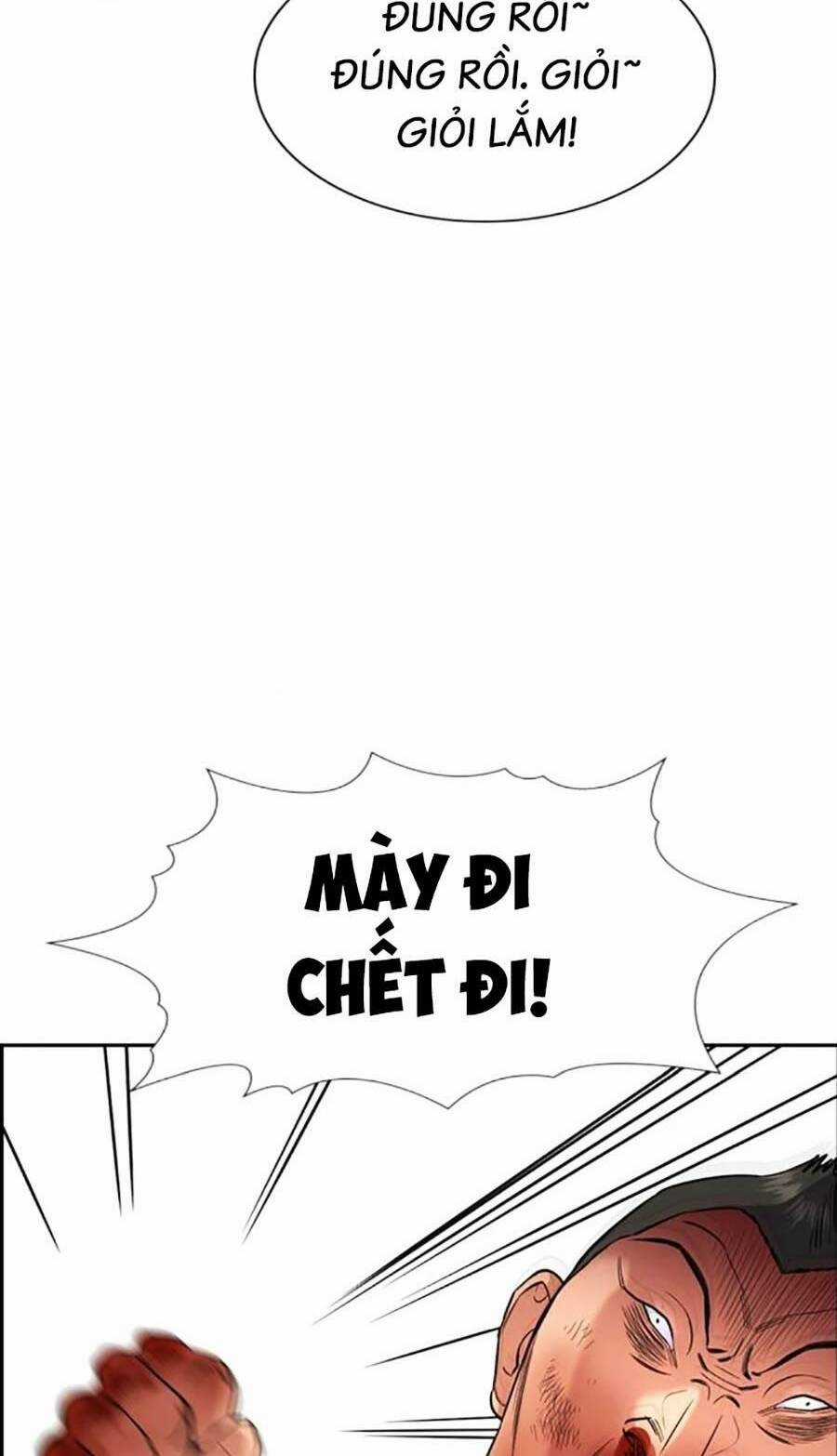 Giáo Dục Chân Chính - Get Schooled Chapter 122 trang 21