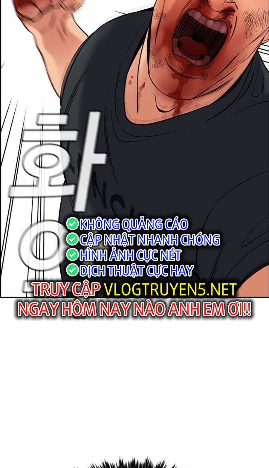 Giáo Dục Chân Chính - Get Schooled Chapter 122 trang 22