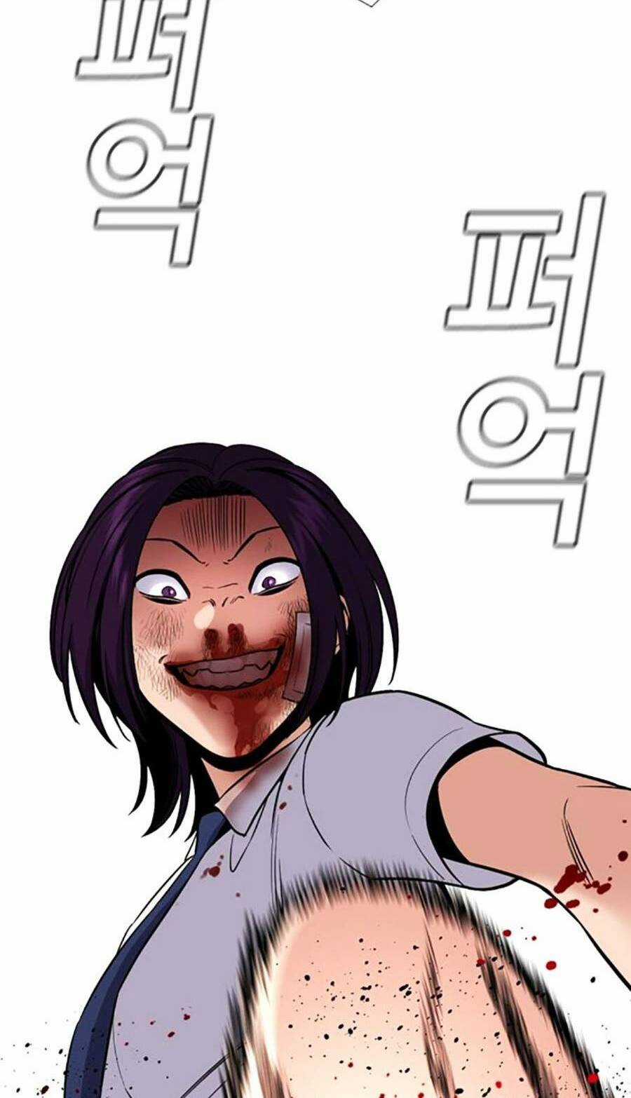 Giáo Dục Chân Chính - Get Schooled Chapter 122 trang 35