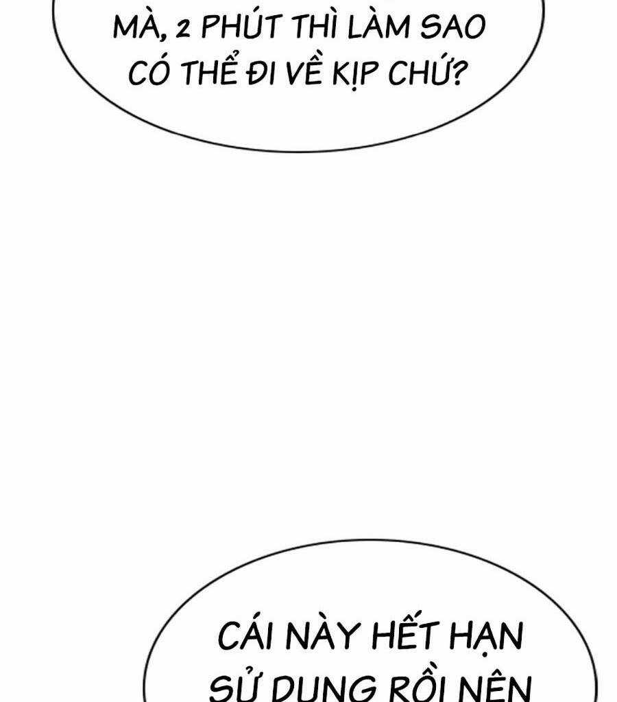 Giáo Dục Chân Chính - Get Schooled Chapter 122 trang 67