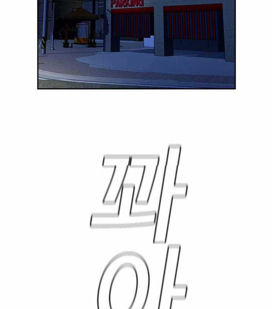 Giáo Dục Chân Chính - Get Schooled Chapter 122 trang 75