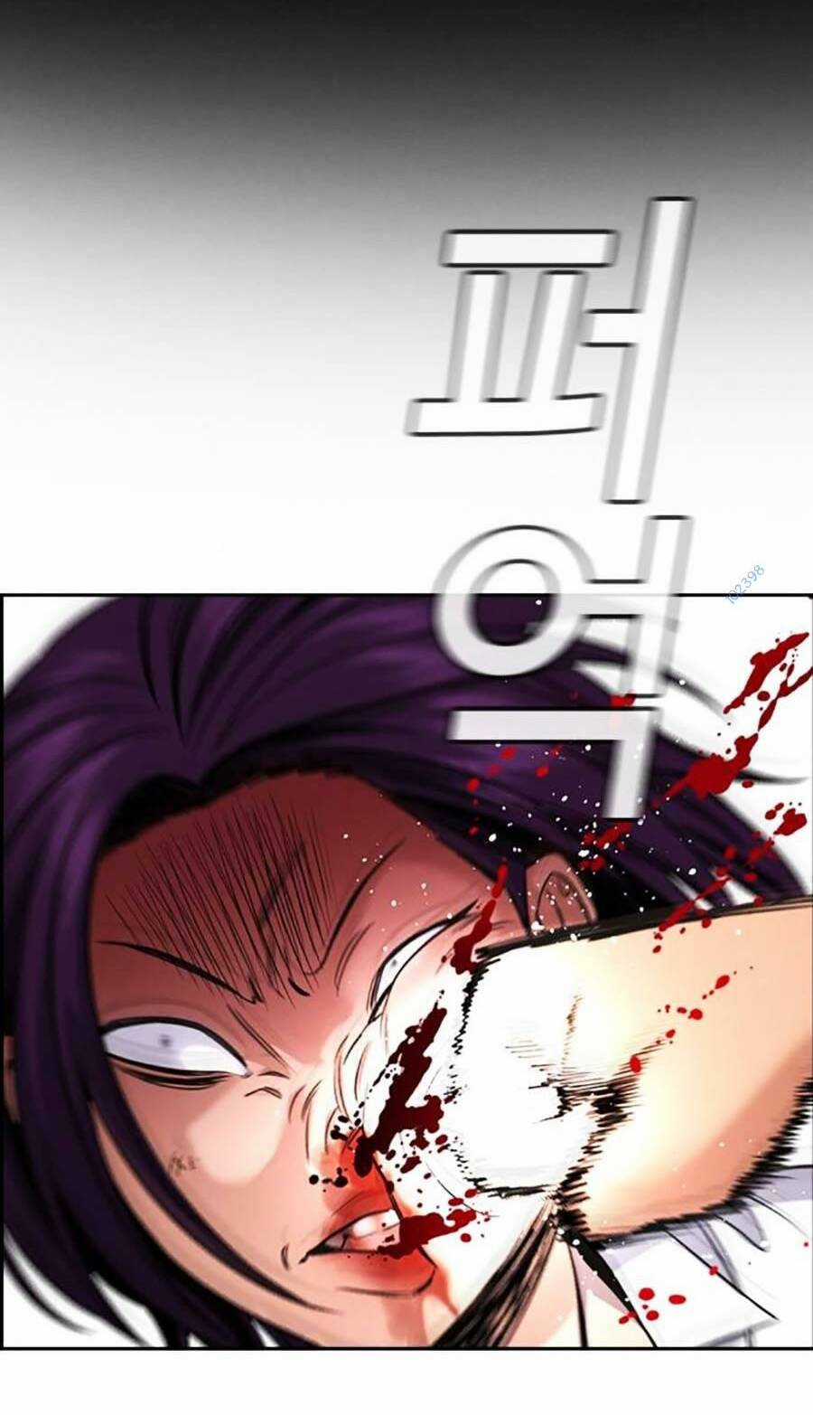 Giáo Dục Chân Chính - Get Schooled Chapter 122 trang 9