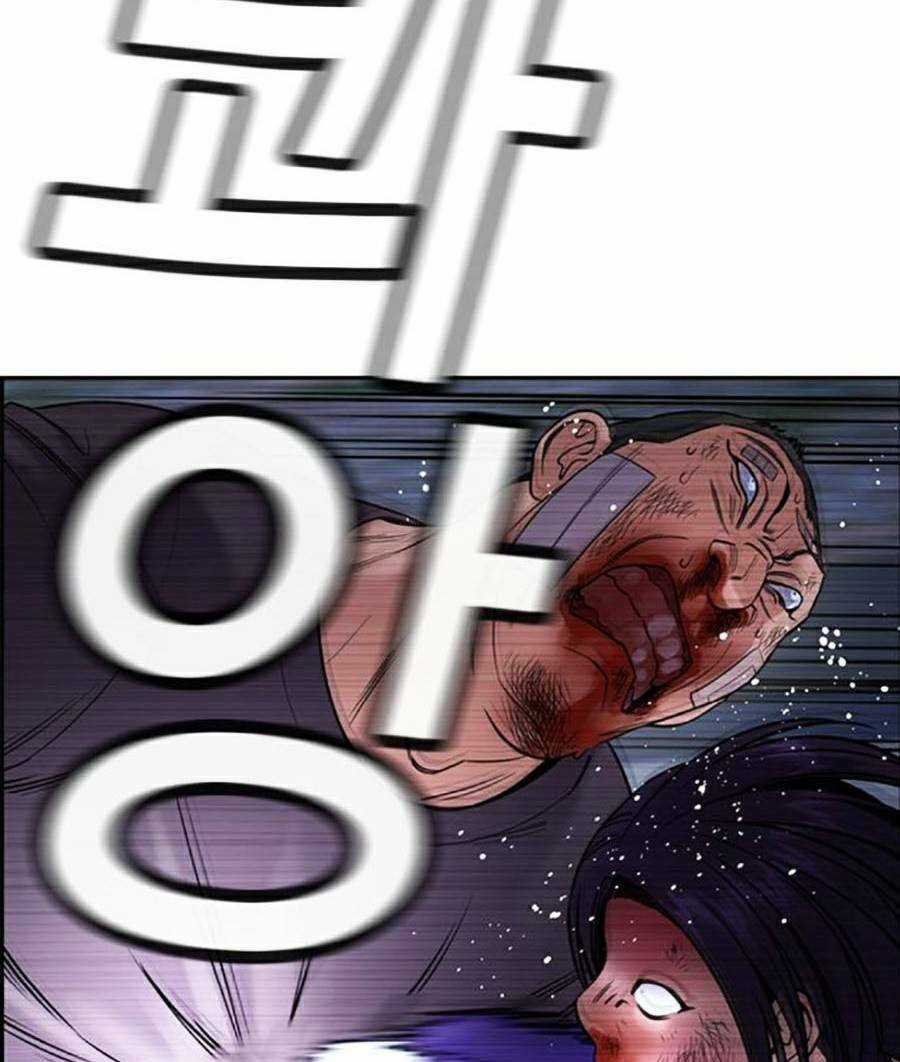 Giáo Dục Chân Chính - Get Schooled Chapter 123 trang 114