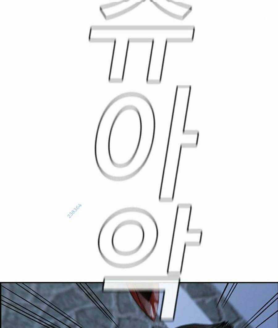 Giáo Dục Chân Chính - Get Schooled Chapter 123 trang 133