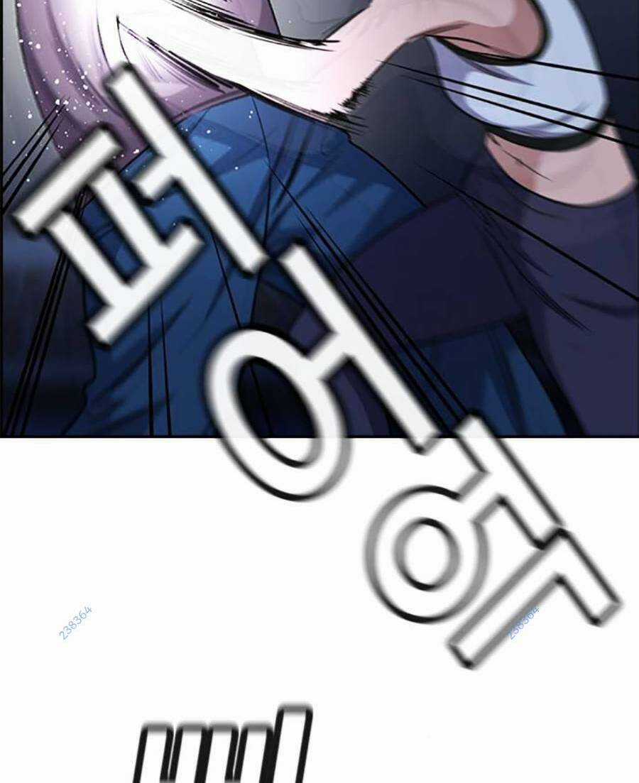 Giáo Dục Chân Chính - Get Schooled Chapter 123 trang 33