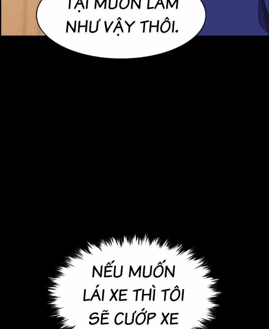 Giáo Dục Chân Chính - Get Schooled Chapter 123 trang 47