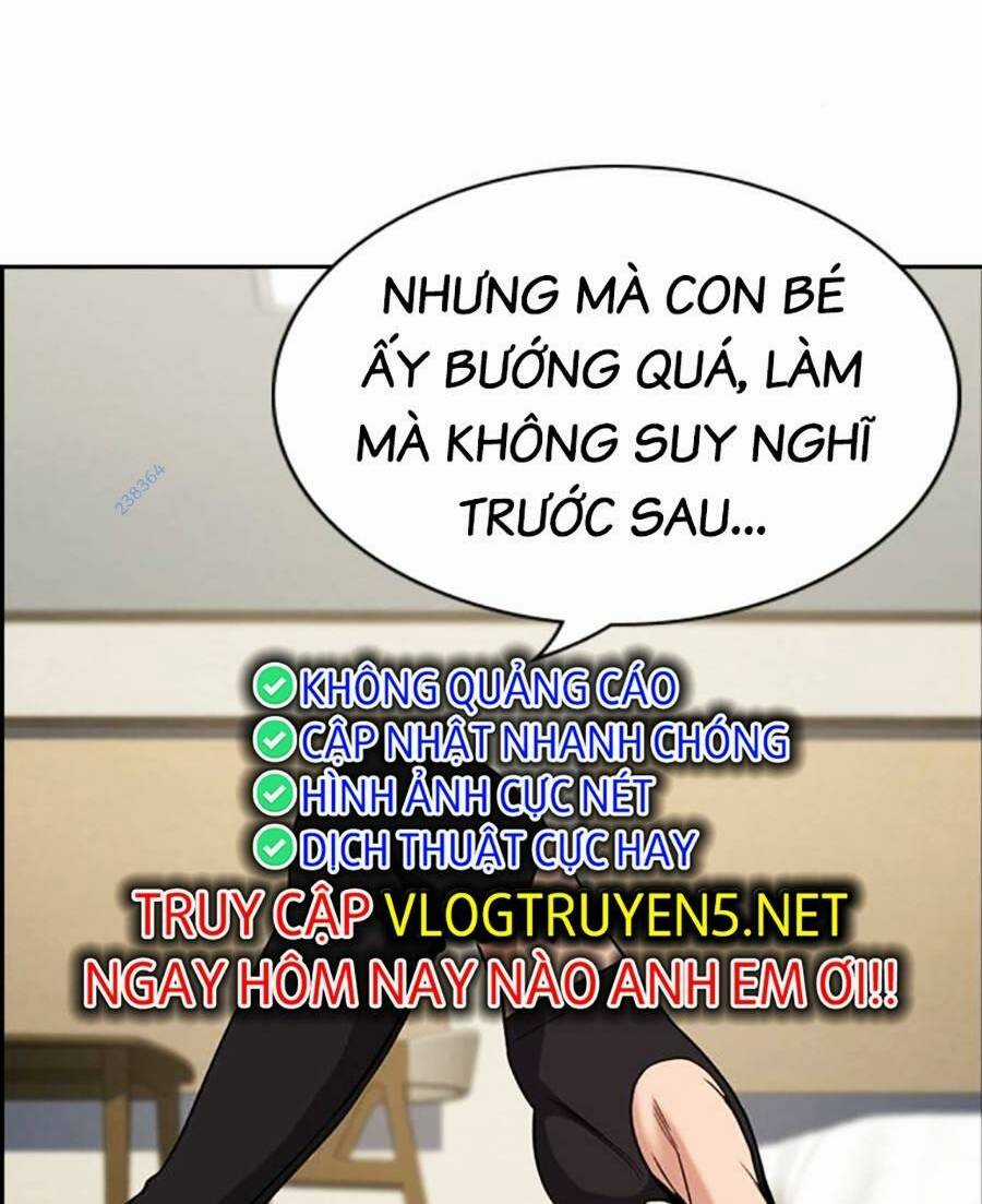 Giáo Dục Chân Chính - Get Schooled Chapter 123 trang 5