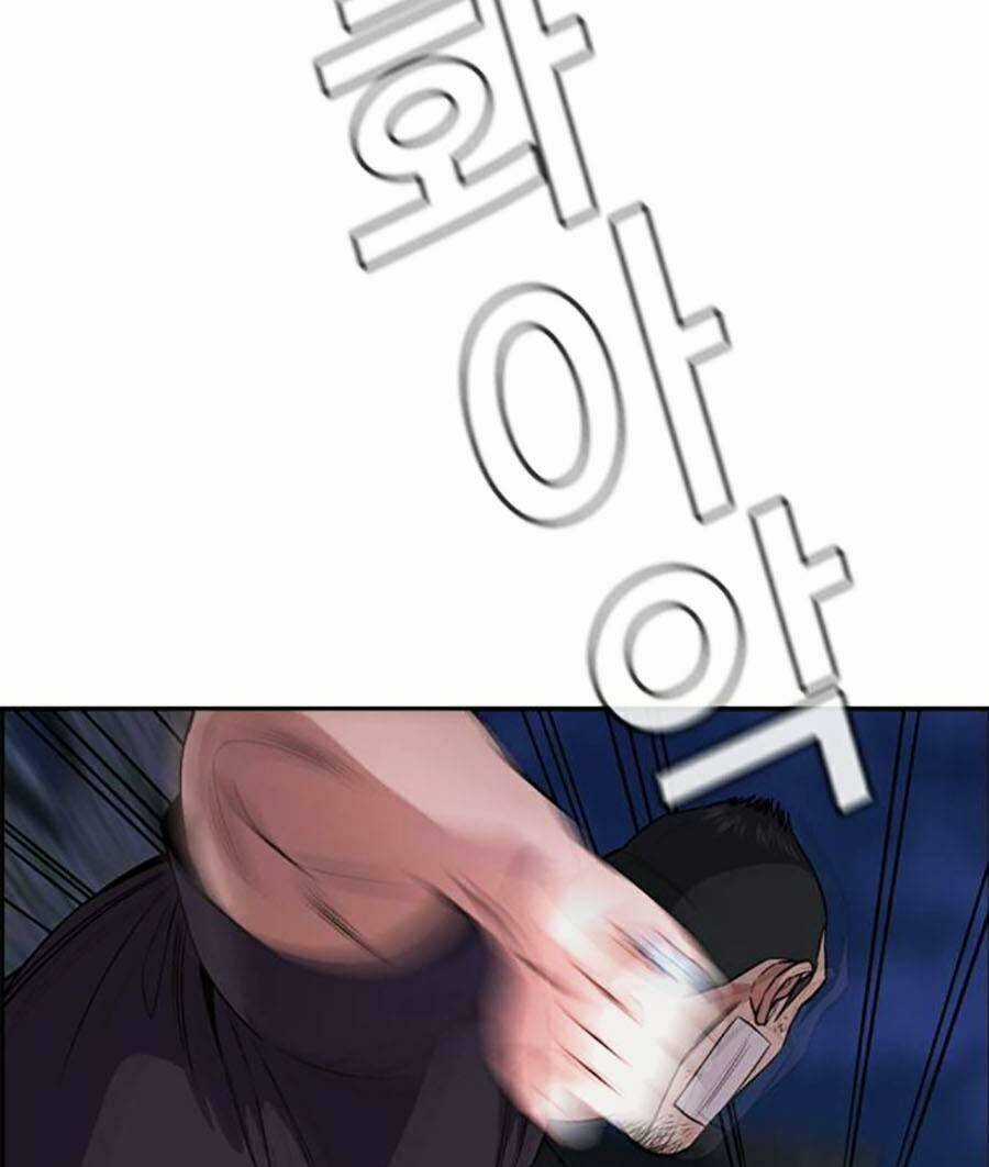 Giáo Dục Chân Chính - Get Schooled Chapter 123 trang 84