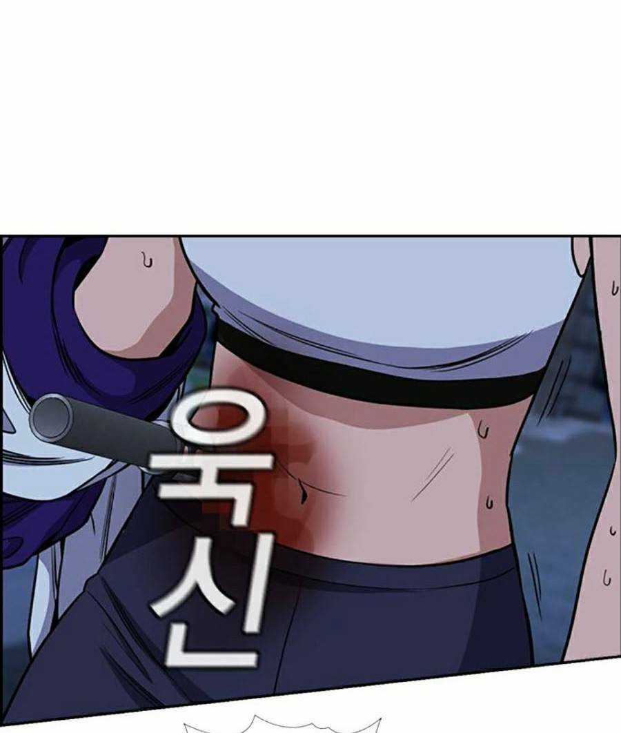 Giáo Dục Chân Chính - Get Schooled Chapter 123 trang 86