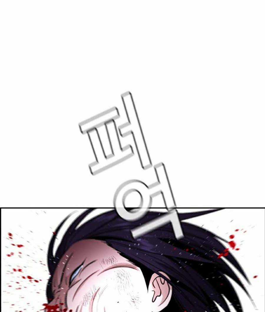 Giáo Dục Chân Chính - Get Schooled Chapter 123 trang 90