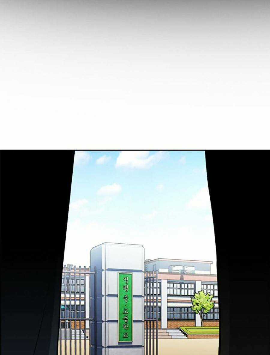 Giáo Dục Chân Chính - Get Schooled Chapter 124 trang 106