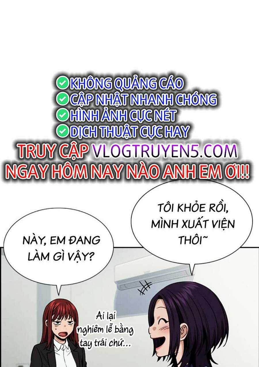 Giáo Dục Chân Chính - Get Schooled Chapter 124 trang 11