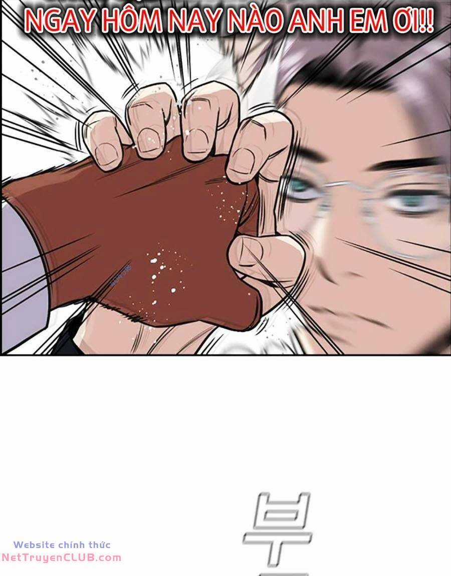 Giáo Dục Chân Chính - Get Schooled Chapter 125 trang 104