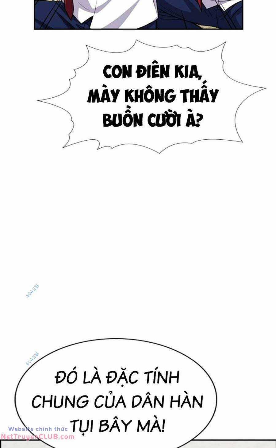 Giáo Dục Chân Chính - Get Schooled Chapter 125 trang 41