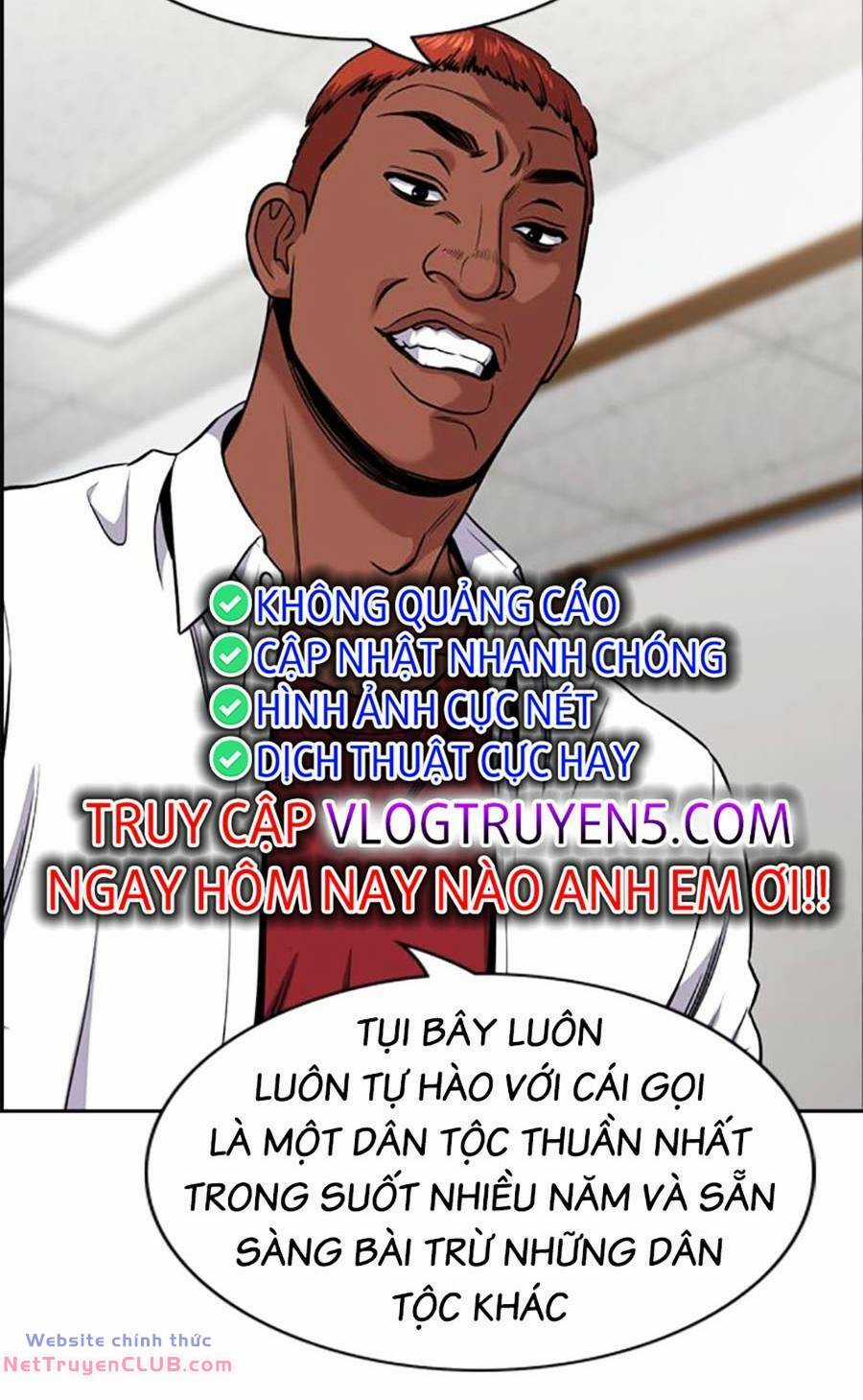 Giáo Dục Chân Chính - Get Schooled Chapter 125 trang 42