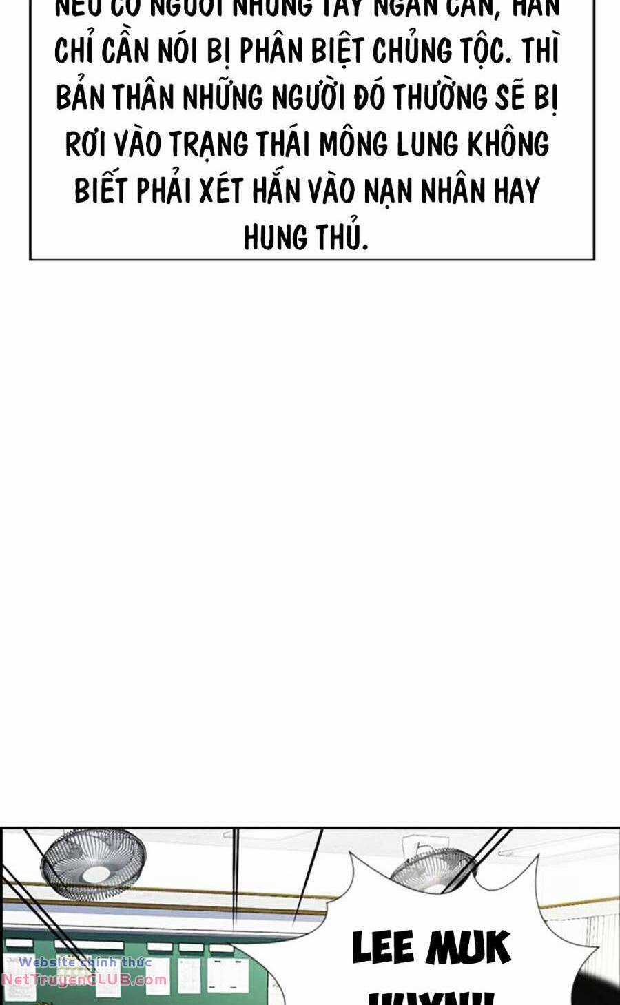 Giáo Dục Chân Chính - Get Schooled Chapter 125 trang 47