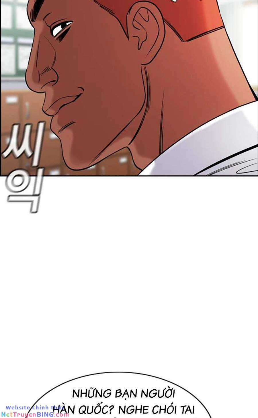 Giáo Dục Chân Chính - Get Schooled Chapter 125 trang 50