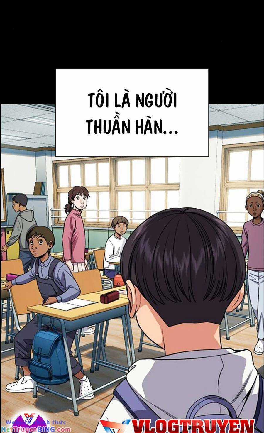 Giáo Dục Chân Chính - Get Schooled Chapter 125 trang 6