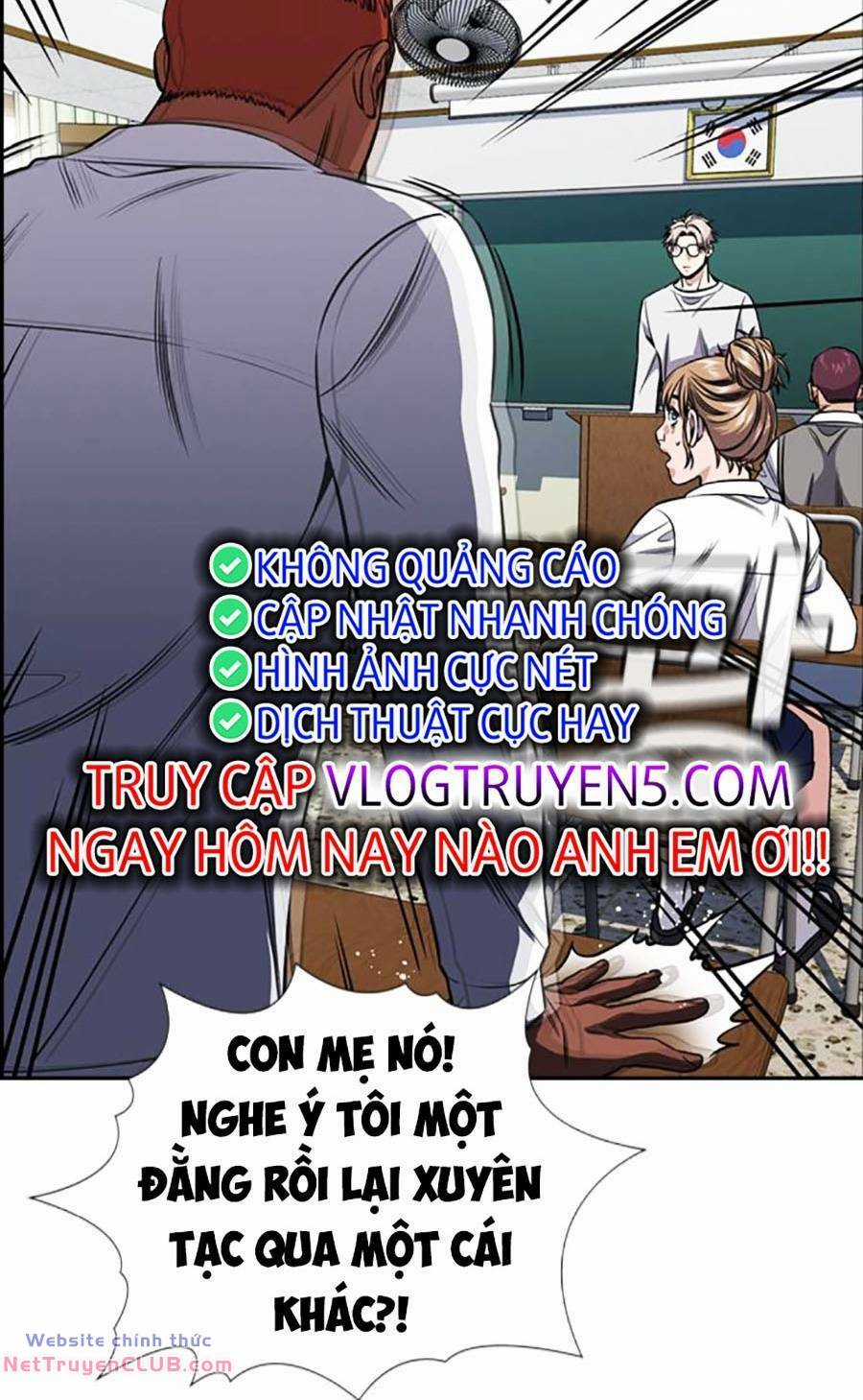 Giáo Dục Chân Chính - Get Schooled Chapter 125 trang 74