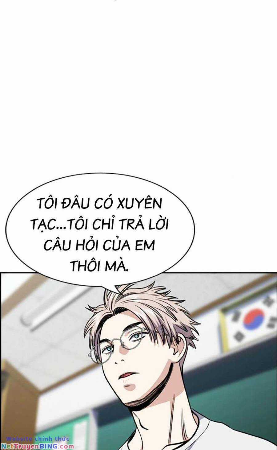 Giáo Dục Chân Chính - Get Schooled Chapter 125 trang 75