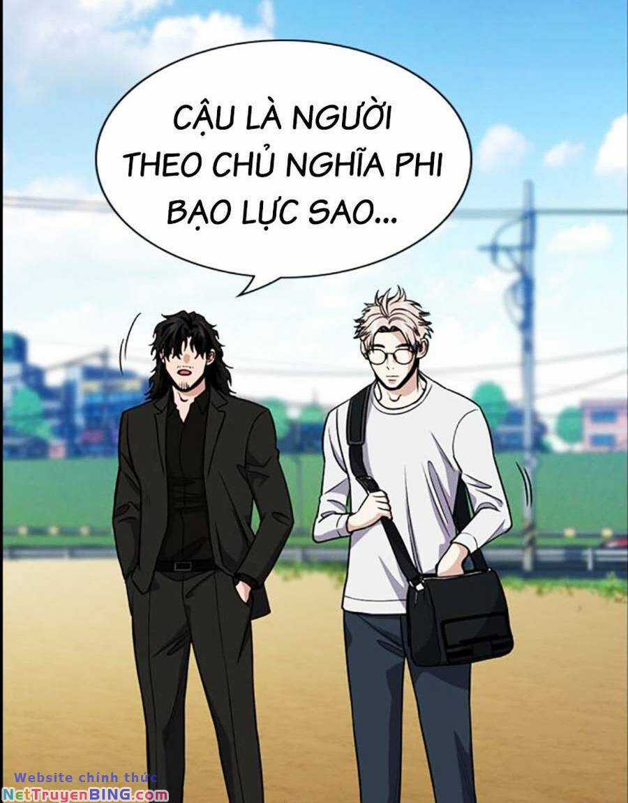 Giáo Dục Chân Chính - Get Schooled Chapter 125 trang 83