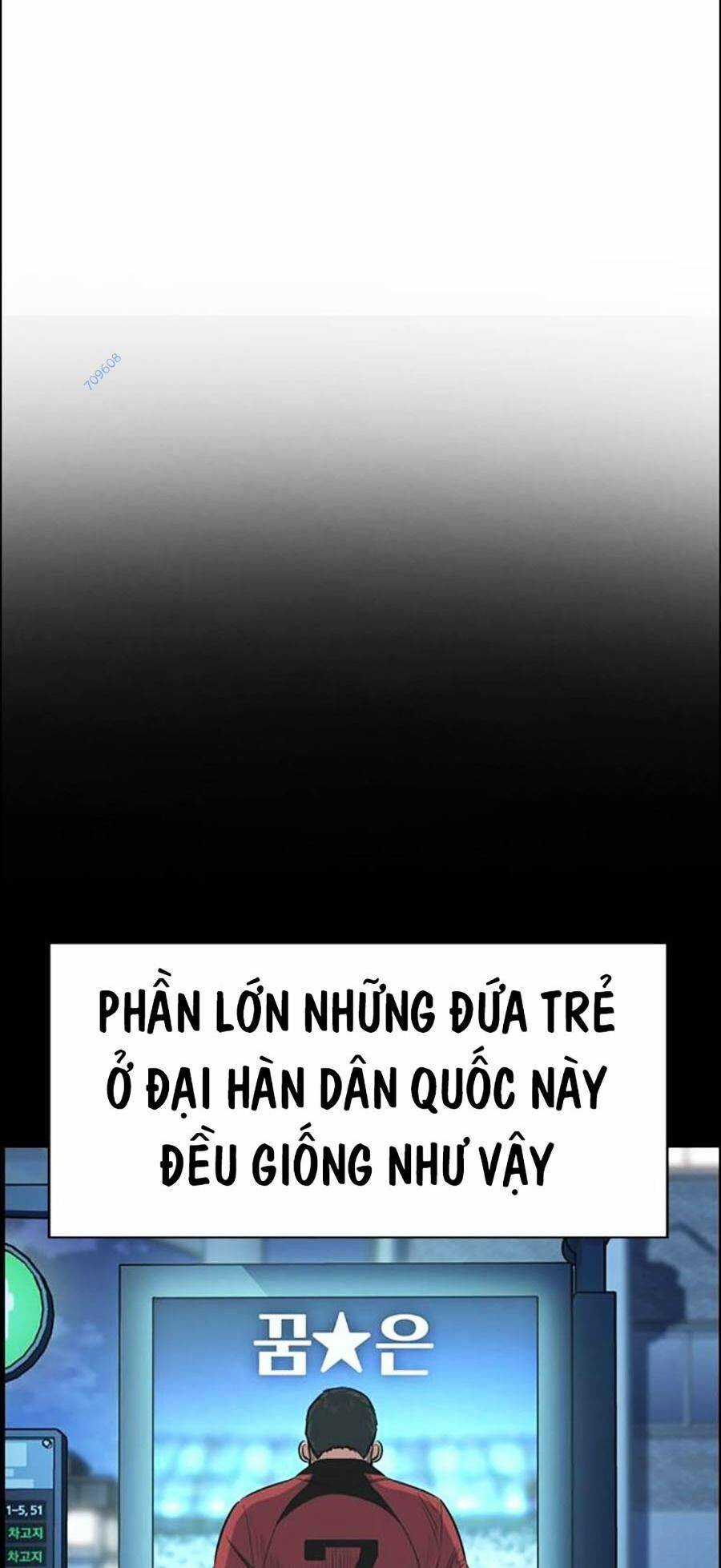 Giáo Dục Chân Chính - Get Schooled Chapter 126 trang 12