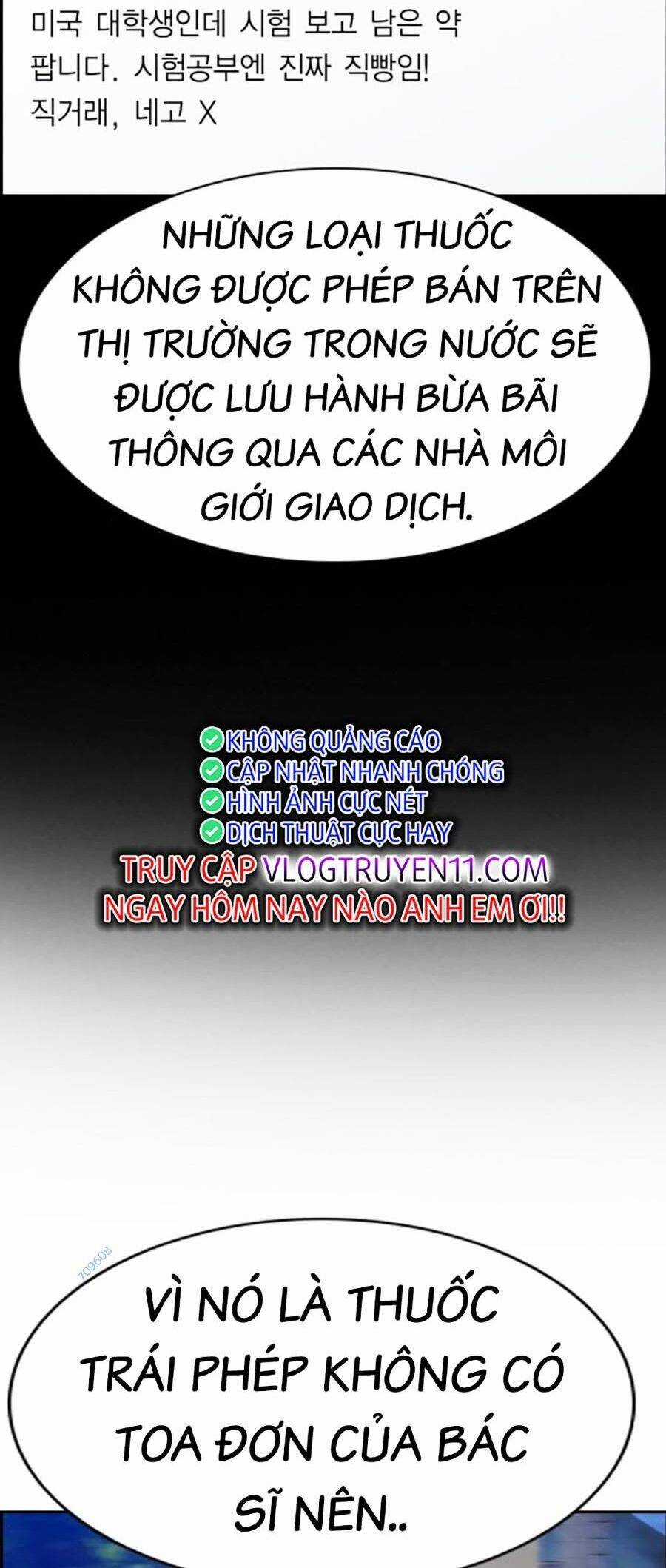 Giáo Dục Chân Chính - Get Schooled Chapter 127 trang 13