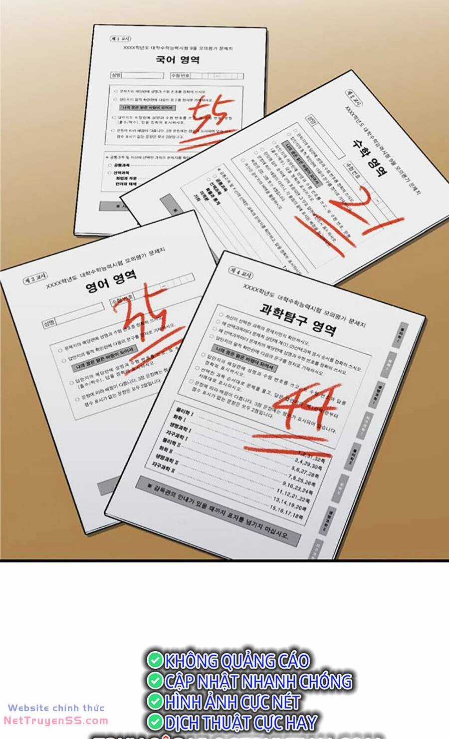 Giáo Dục Chân Chính - Get Schooled Chapter 129 trang 66